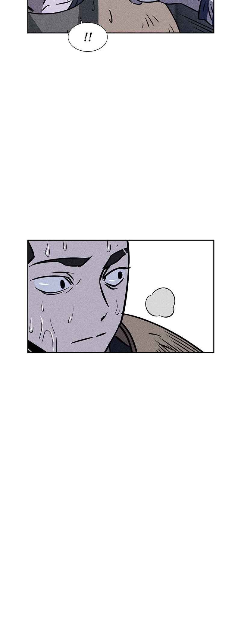 Flawed Almighty Chapter 4 - Page 43
