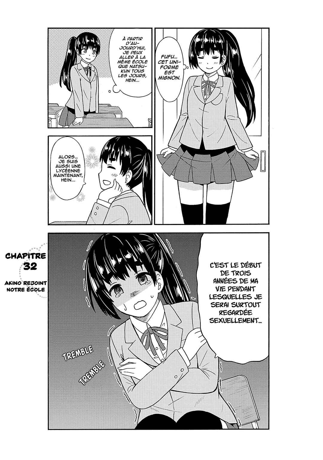 Usami-san wa Kamawaretai! Chapter 32 - Page 2