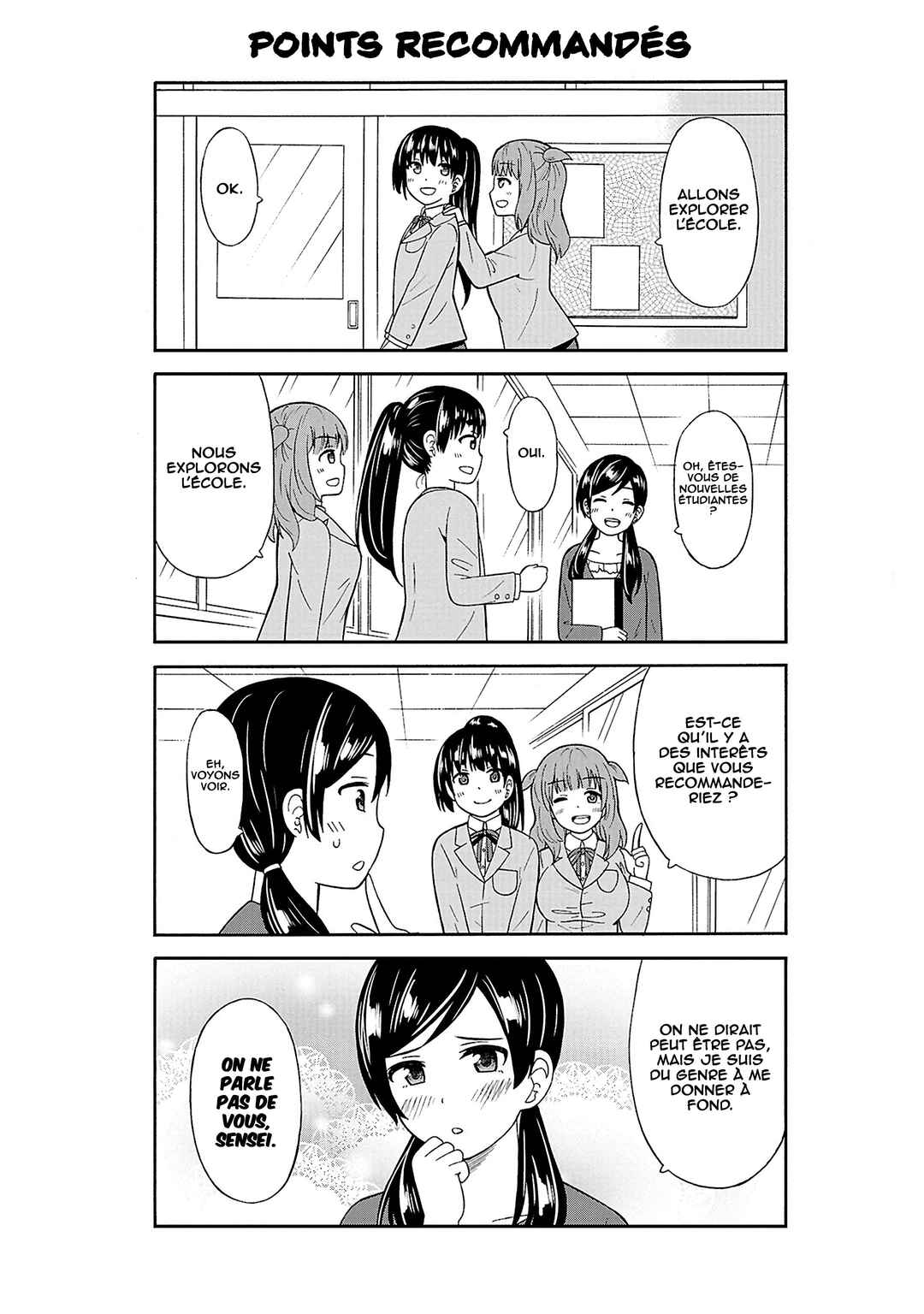 Usami-san wa Kamawaretai! Chapter 32 - Page 5