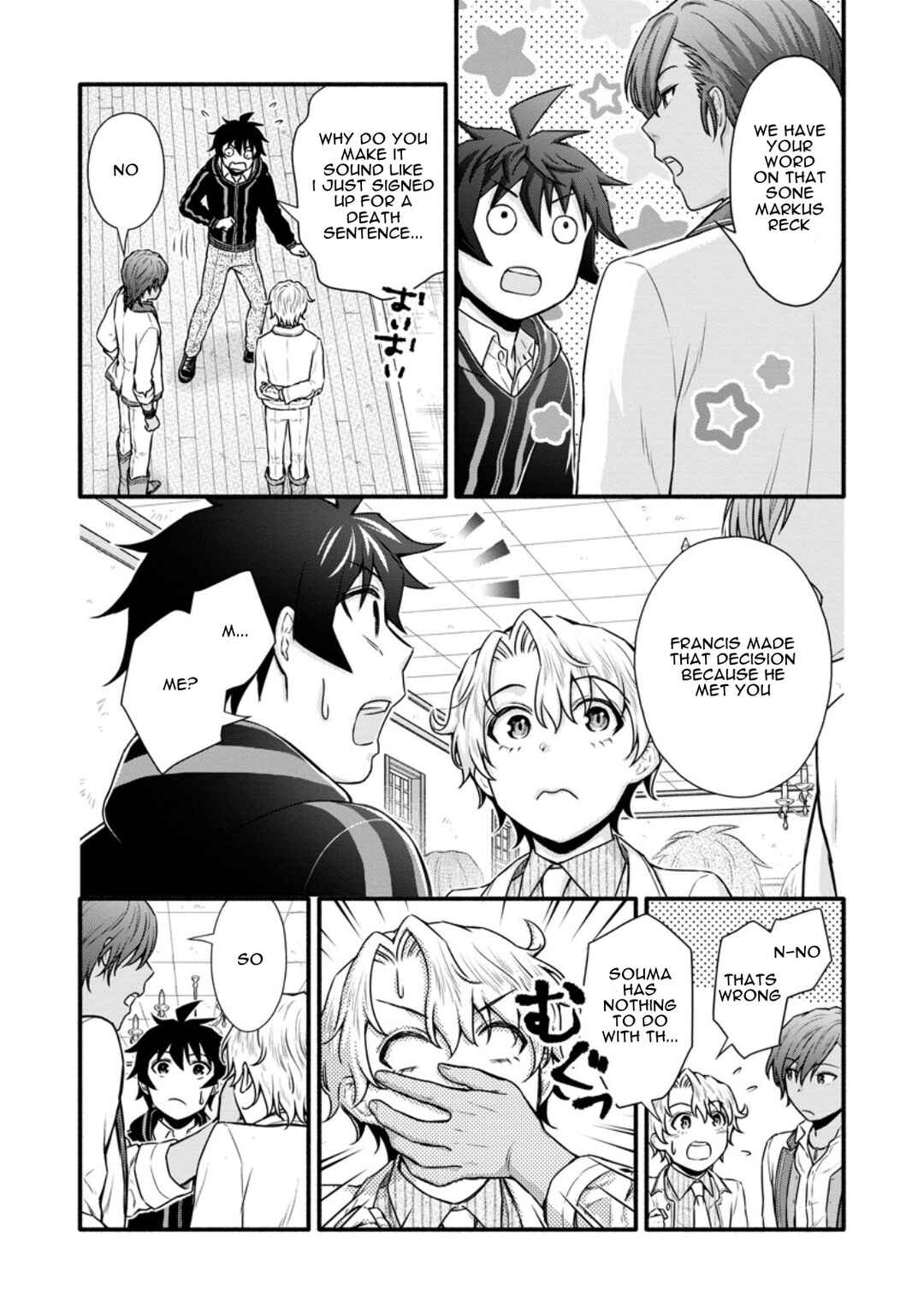 Gakuen Kishi no Level Up! Level 1000 Koe no Tenseisha, Ochikobore Class ni Nyuugaku. Soshite, Chapter 37 - Page 11