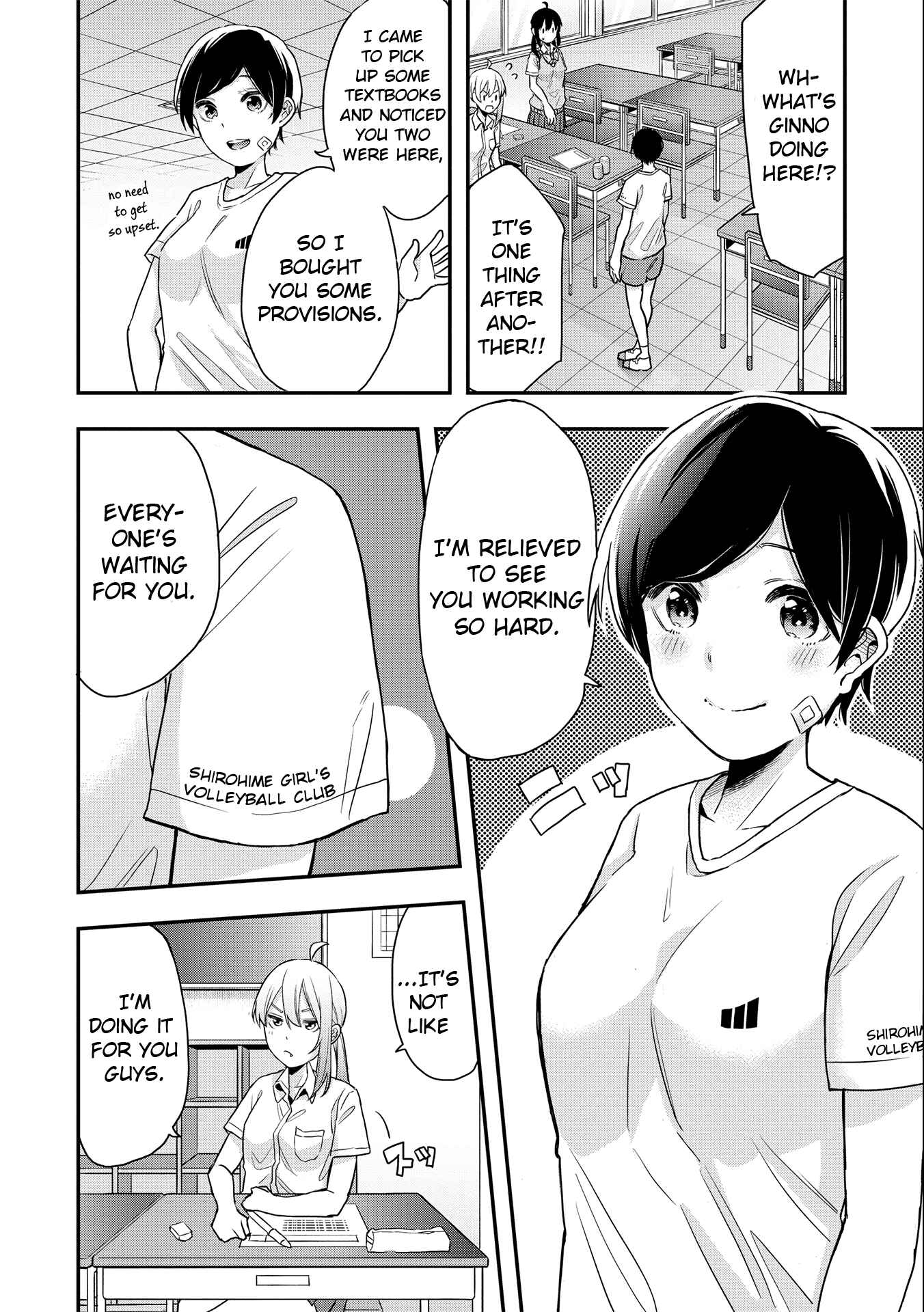Joshikou Dakara Safe Chapter 9 - Page 2