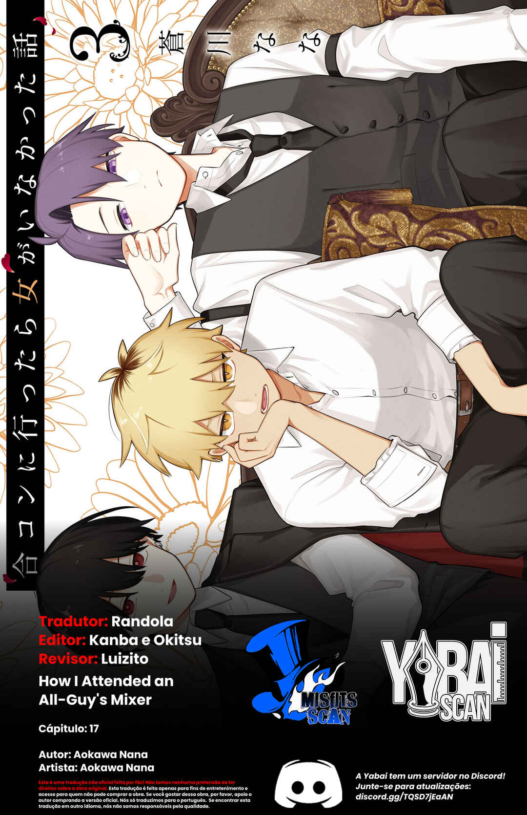 Goukon ni Ittara Onna ga Inakatta Hanashi Chapter 17 - Page 1