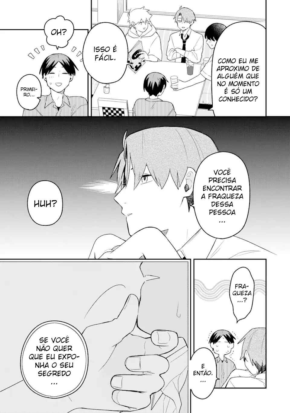 Goukon ni Ittara Onna ga Inakatta Hanashi Chapter 17 - Page 11