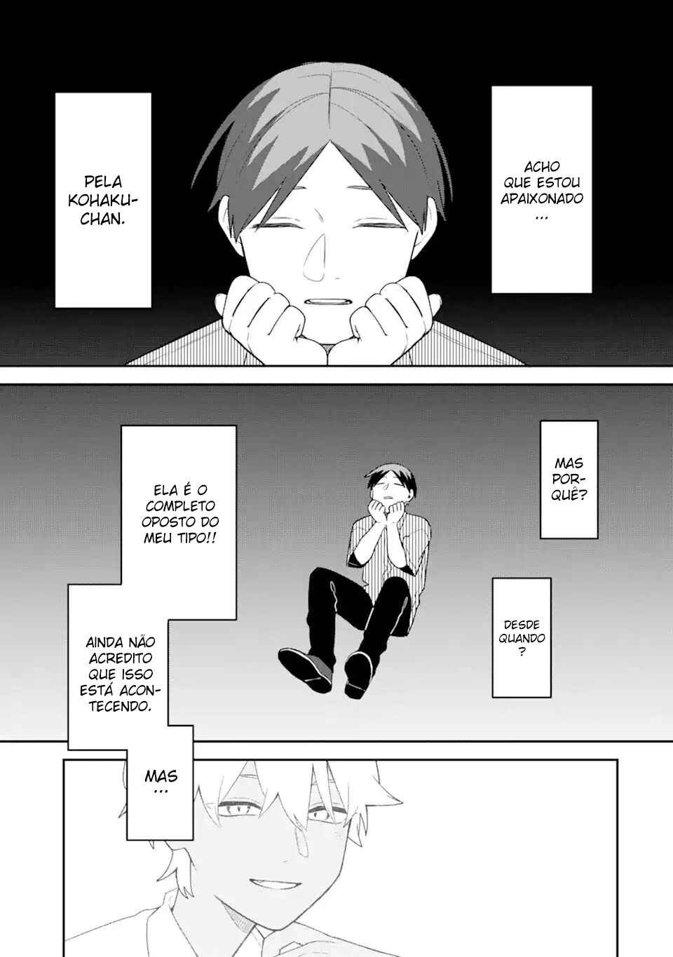 Goukon ni Ittara Onna ga Inakatta Hanashi Chapter 17 - Page 5