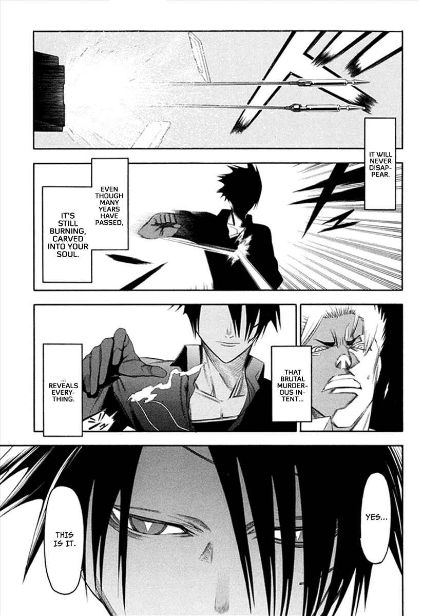 -Hitogatana- Chapter 32 - Page 15