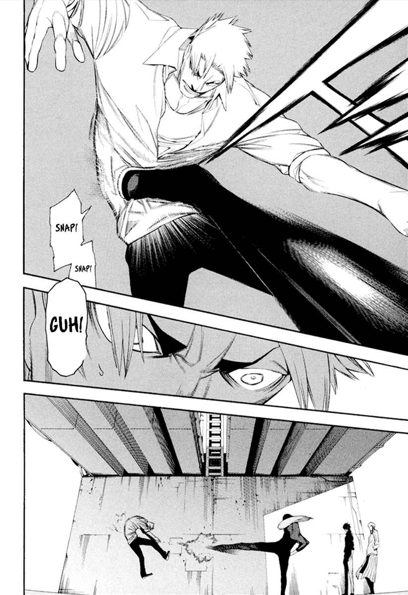 -Hitogatana- Chapter 32 - Page 16