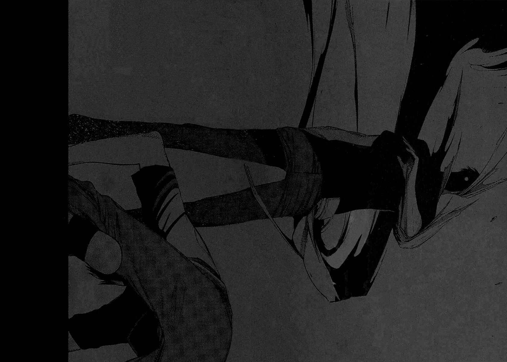 -Hitogatana- Chapter 32 - Page 24