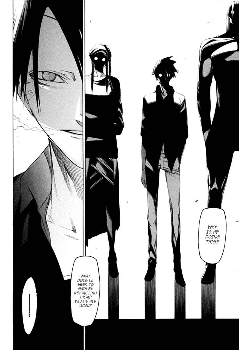 -Hitogatana- Chapter 32 - Page 3