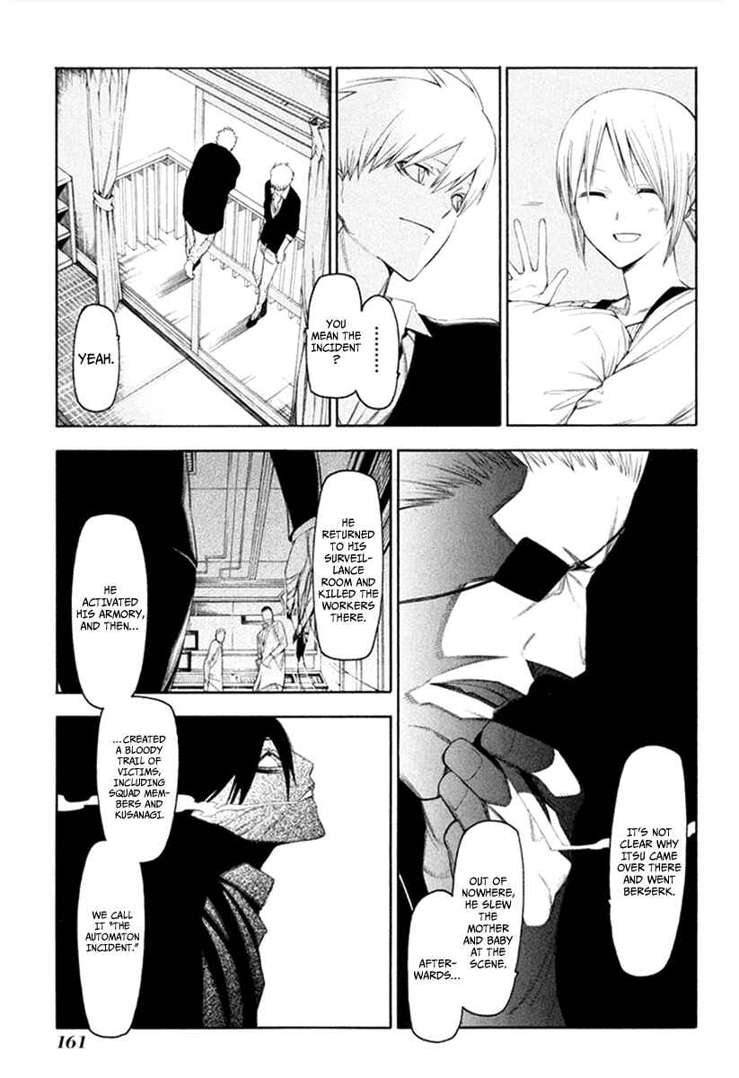 -Hitogatana- Chapter 32 - Page 9