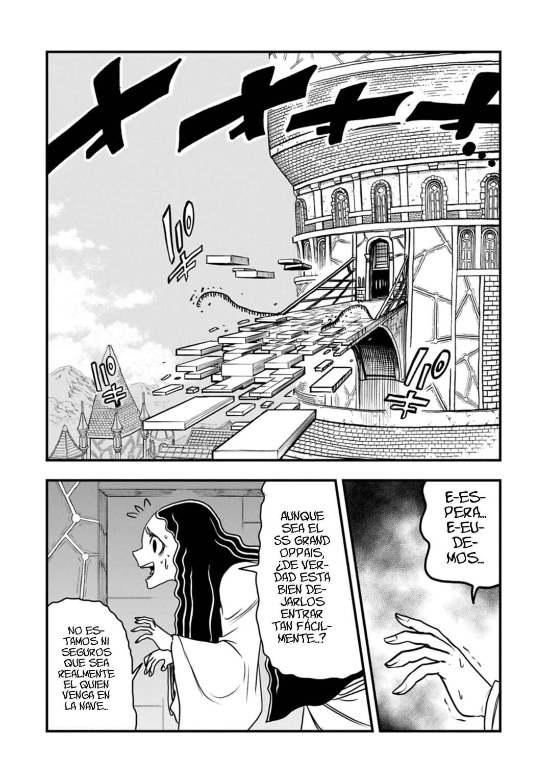 Umareta Chokugo ni Suterareta kedo, Zense ga Daikenja Datta node Yoyuu de Ikitemasu ~Saikyou Akachan Daibousou~ Chapter 69 - Page 23
