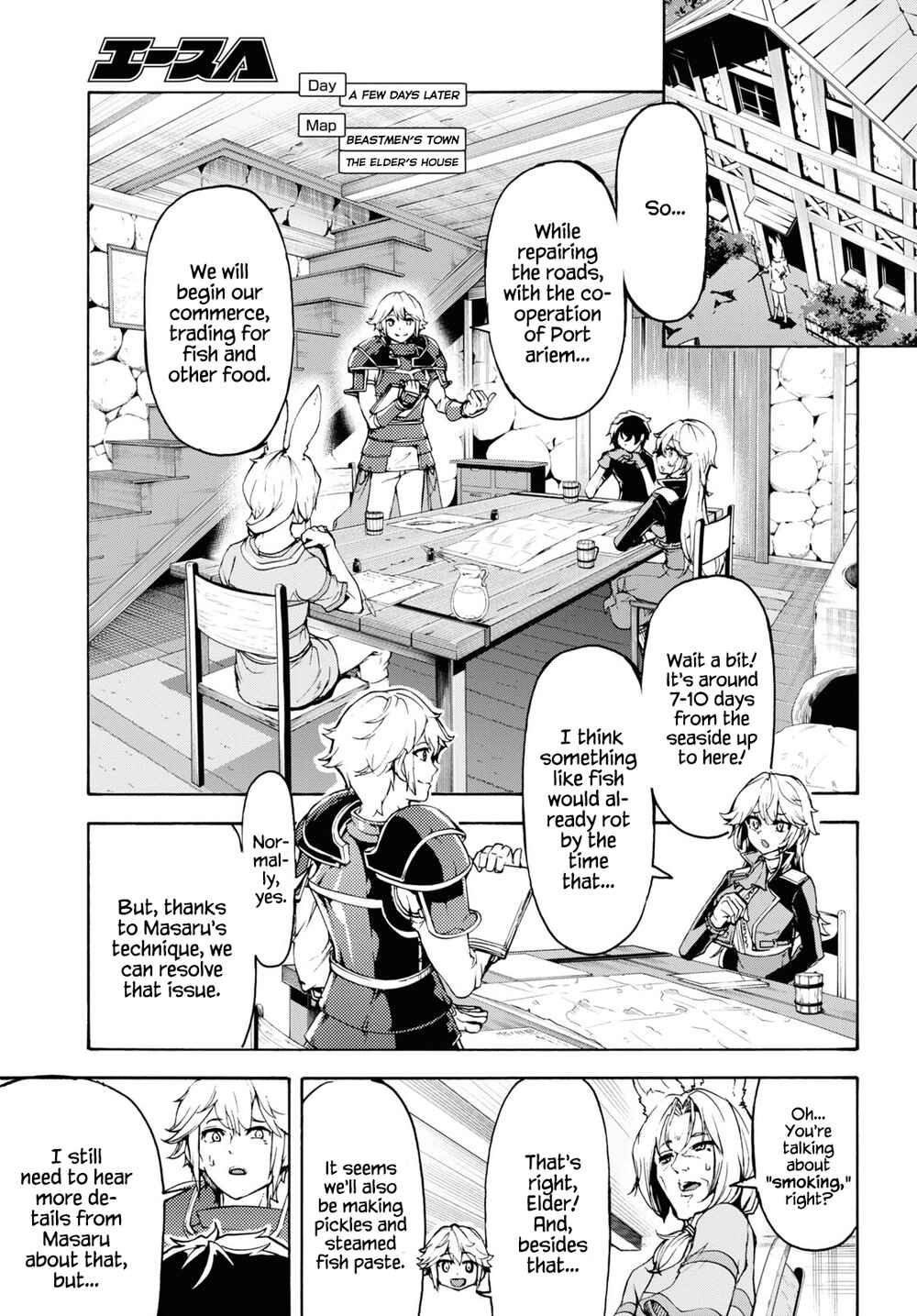 Inaka no Home Center Otoko no Jiyuu na Isekai Seikatsu Chapter 36 - Page 6