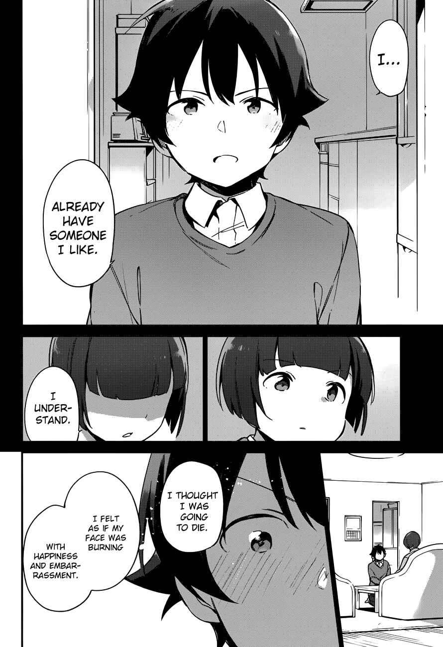 Eromanga Sensei Chapter 25 - Page 12