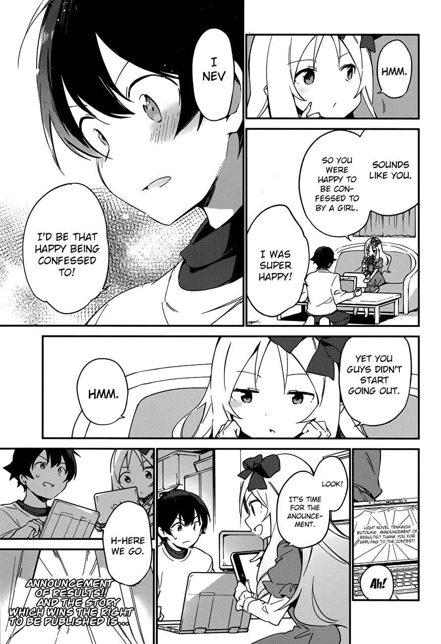 Eromanga Sensei Chapter 25 - Page 13