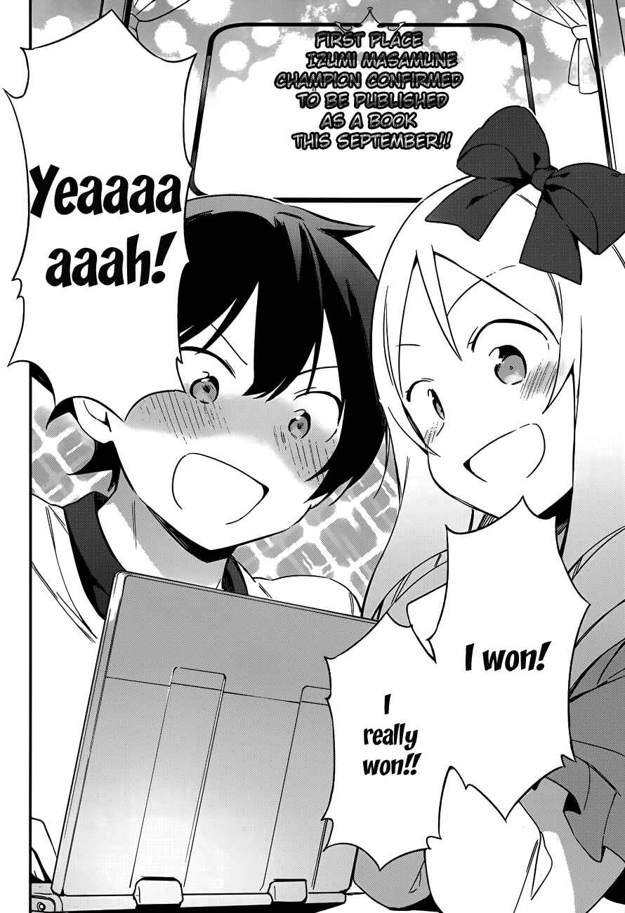 Eromanga Sensei Chapter 25 - Page 14