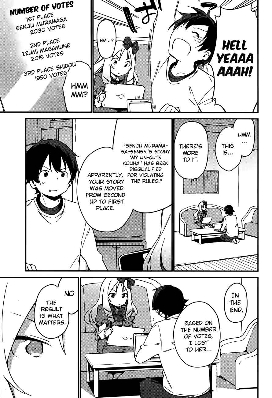Eromanga Sensei Chapter 25 - Page 15