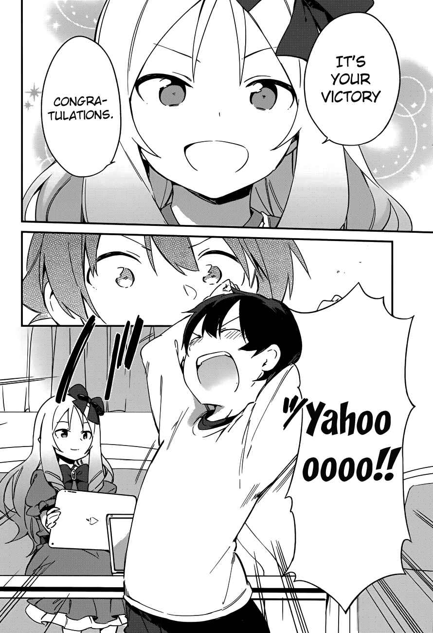 Eromanga Sensei Chapter 25 - Page 16