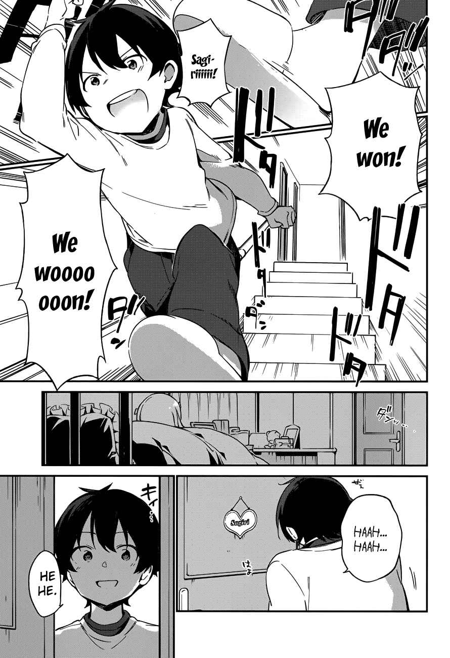 Eromanga Sensei Chapter 25 - Page 17