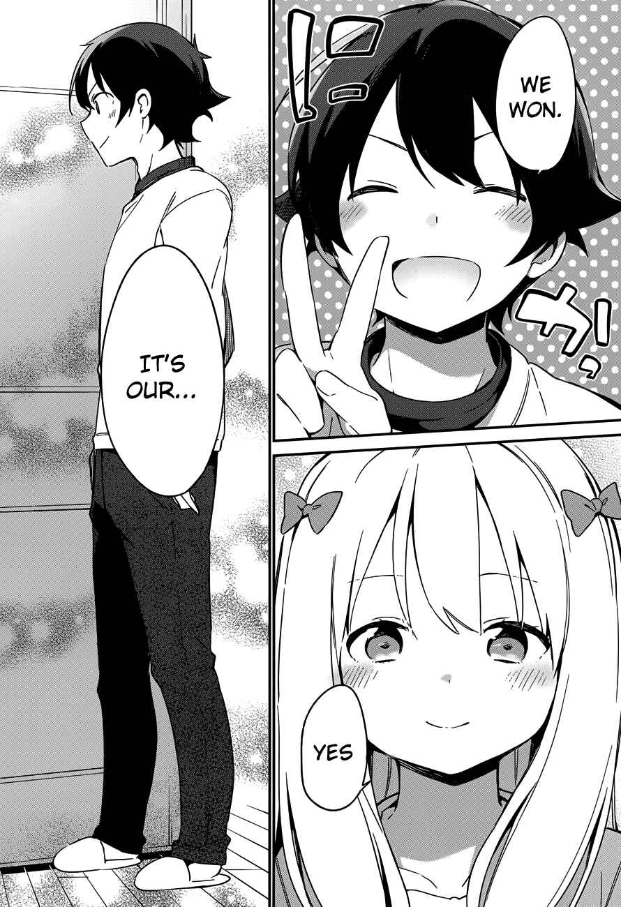 Eromanga Sensei Chapter 25 - Page 18