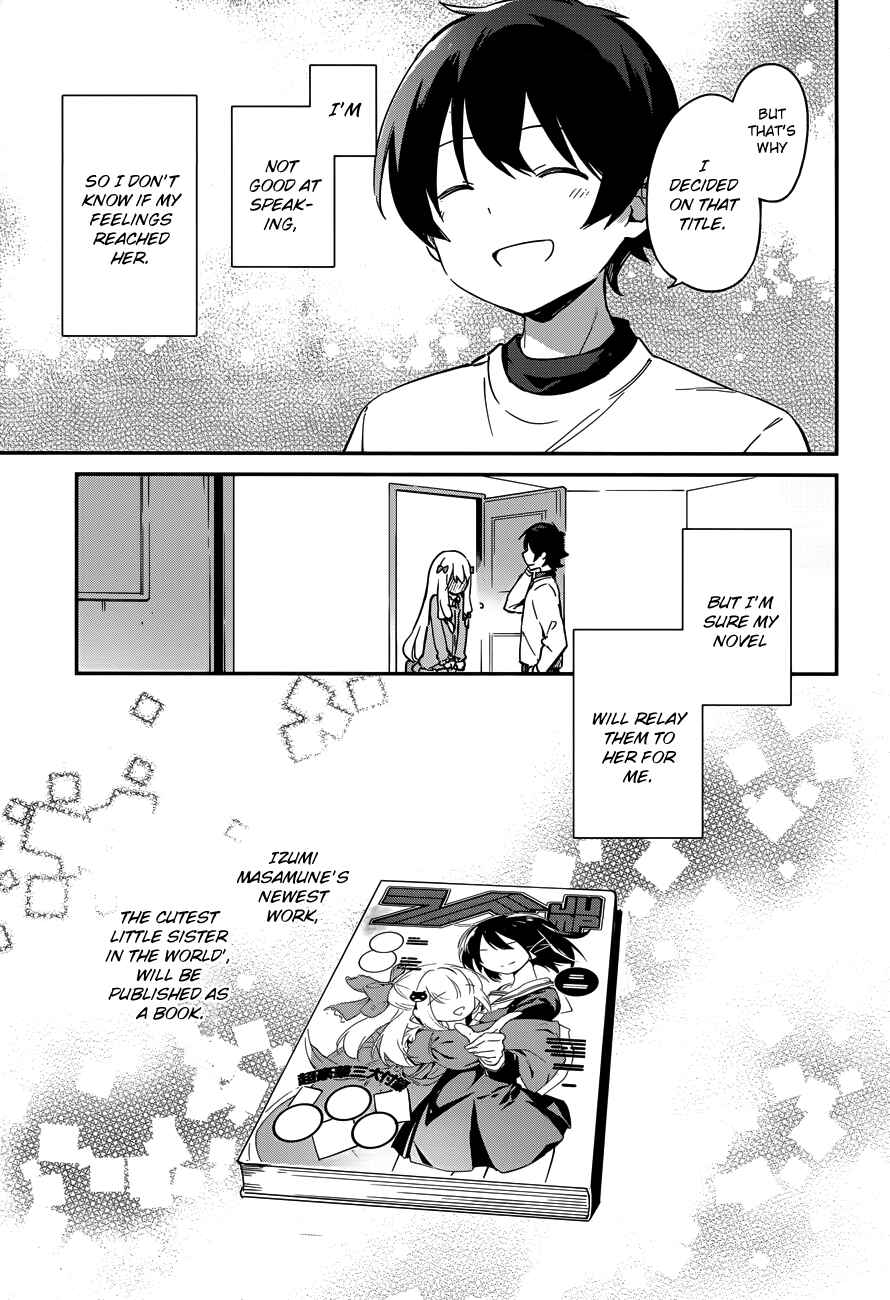 Eromanga Sensei Chapter 25 - Page 21