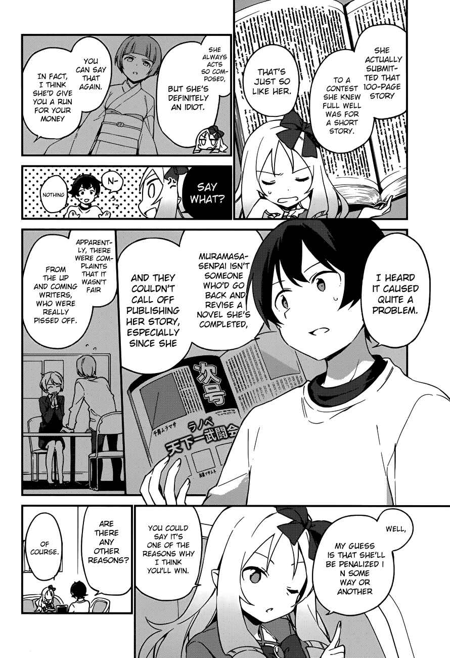 Eromanga Sensei Chapter 25 - Page 6