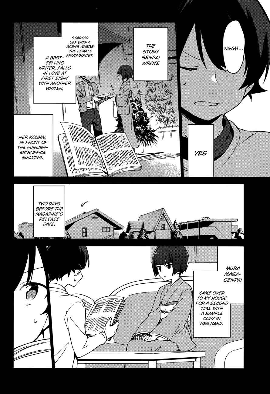 Eromanga Sensei Chapter 25 - Page 8