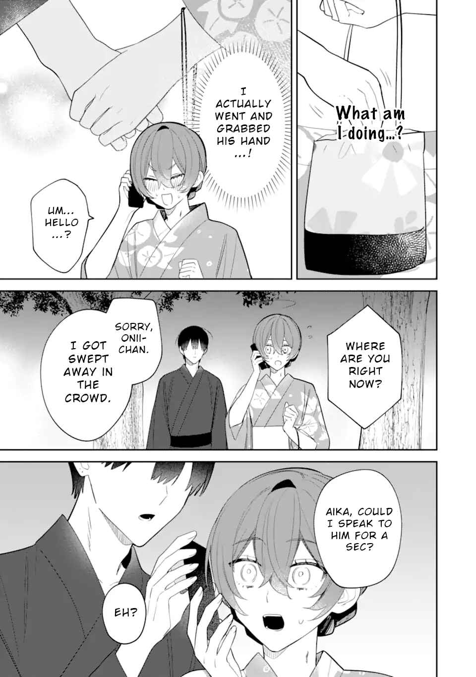 Date or Kill ~Himitsu no Matching~ Chapter 8.1 - Page 3