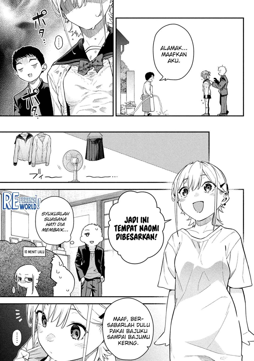 Himegoto Kakushigoto Chapter 3 - Page 10
