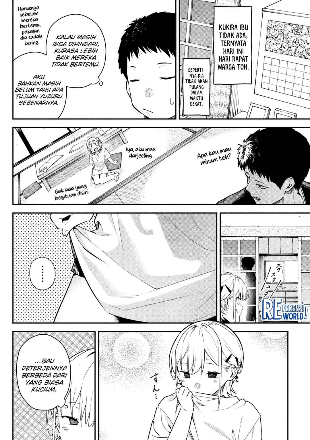 Himegoto Kakushigoto Chapter 3 - Page 11