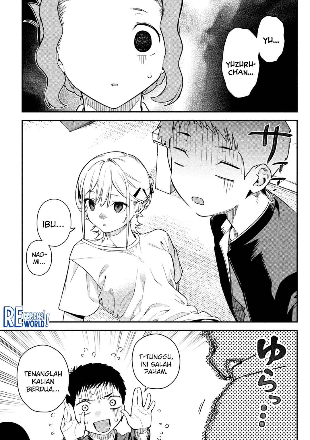 Himegoto Kakushigoto Chapter 3 - Page 16