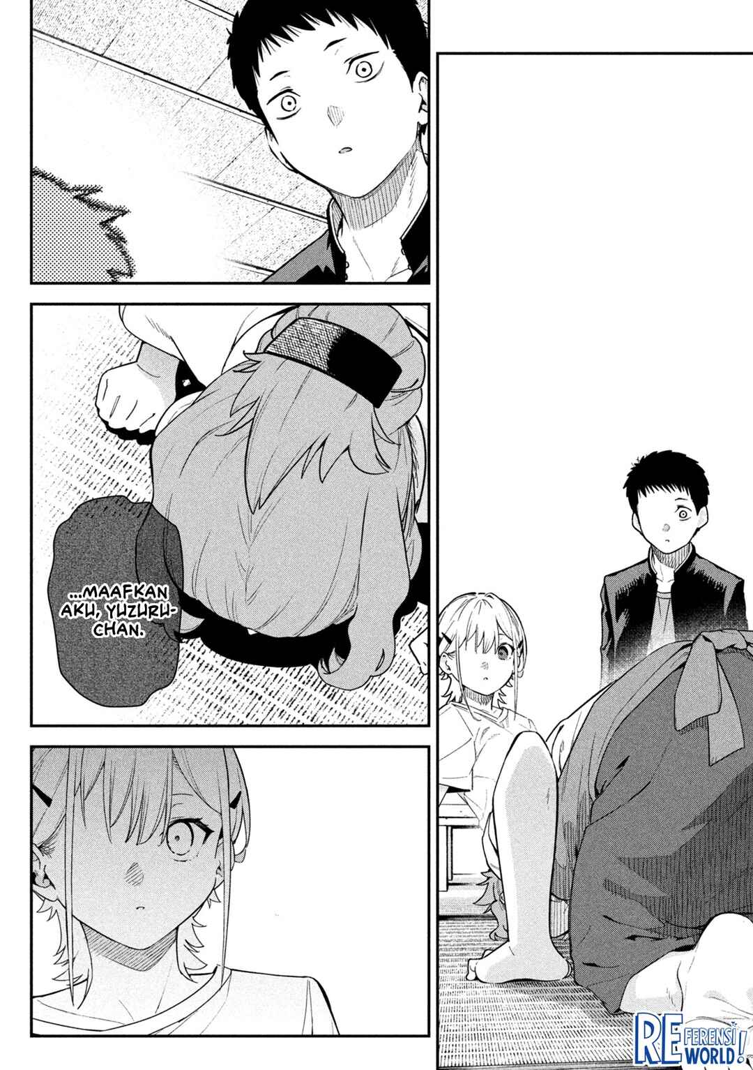 Himegoto Kakushigoto Chapter 3 - Page 17