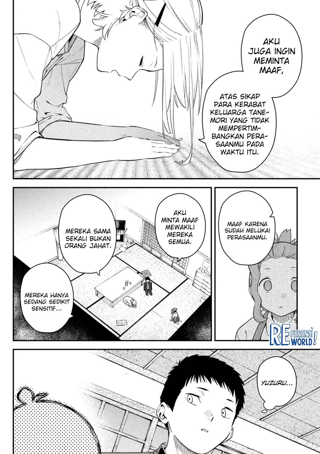 Himegoto Kakushigoto Chapter 3 - Page 19