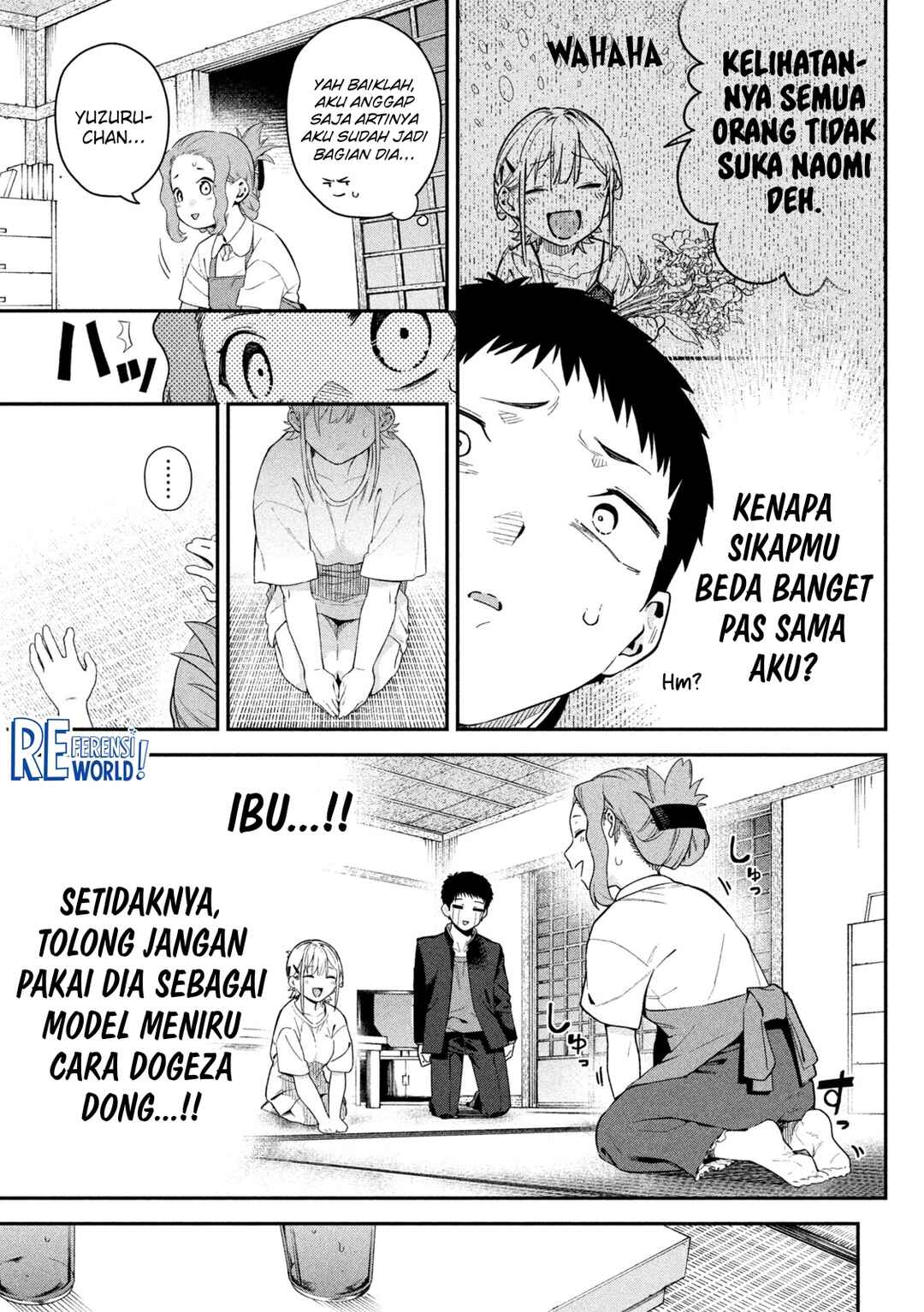Himegoto Kakushigoto Chapter 3 - Page 20