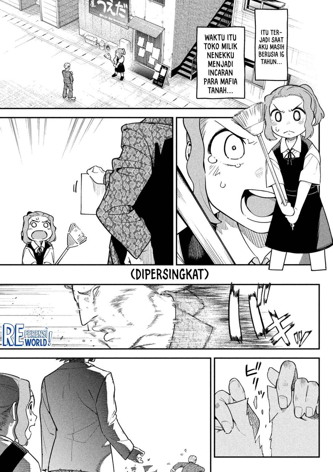 Himegoto Kakushigoto Chapter 3 - Page 22