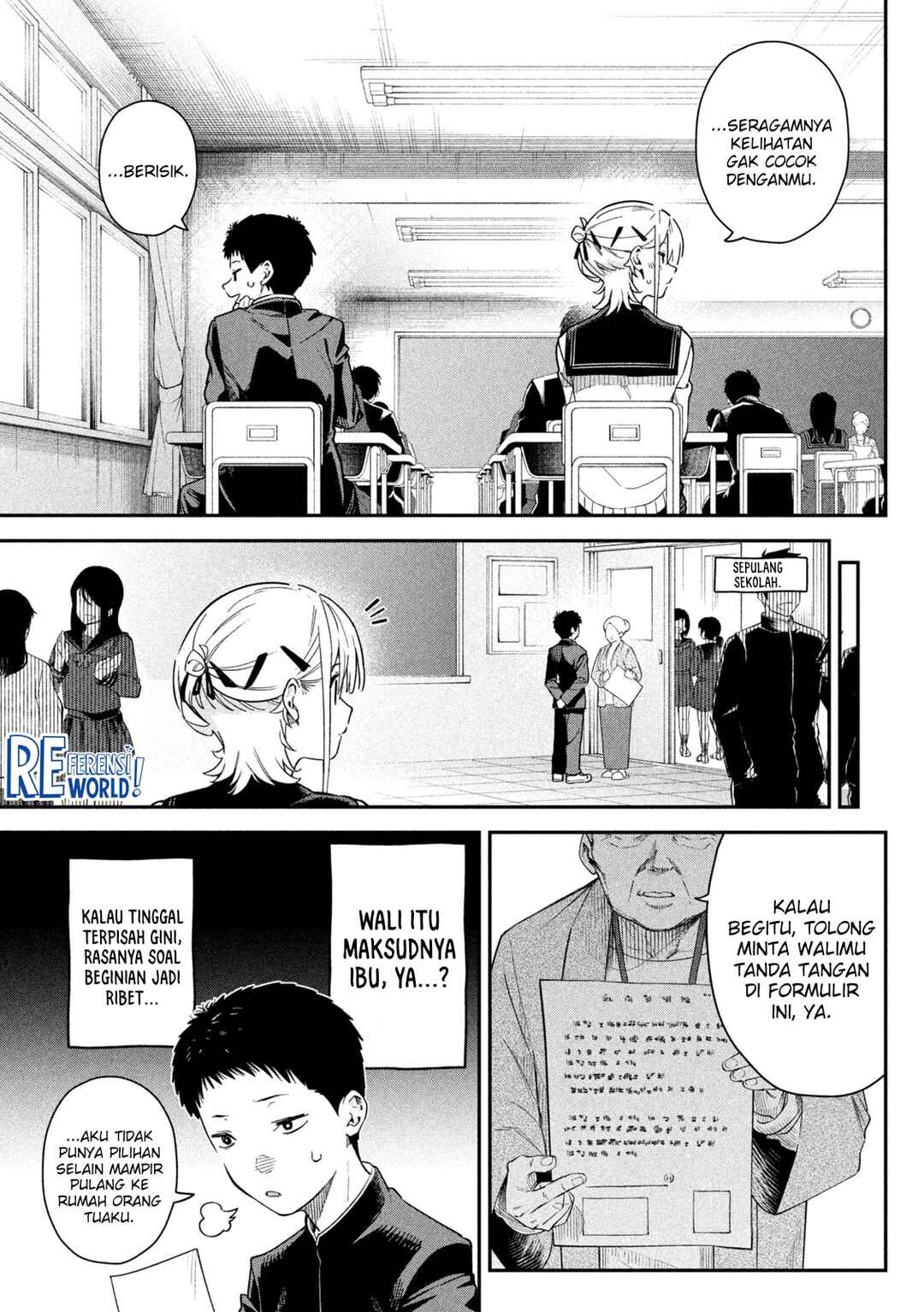 Himegoto Kakushigoto Chapter 3 - Page 4