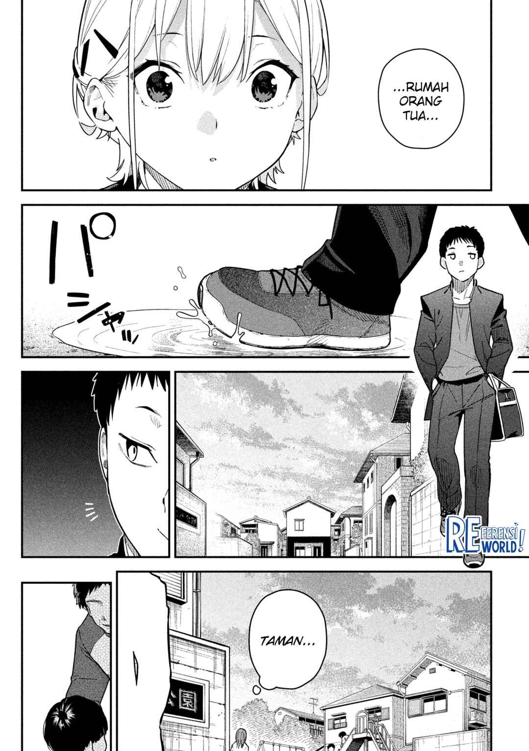 Himegoto Kakushigoto Chapter 3 - Page 5