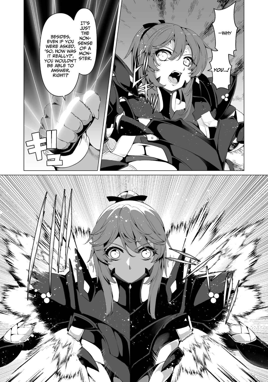 Kokugensou wo Item Cheat de Ikinuku THE COMIC Chapter 19 - Page 14