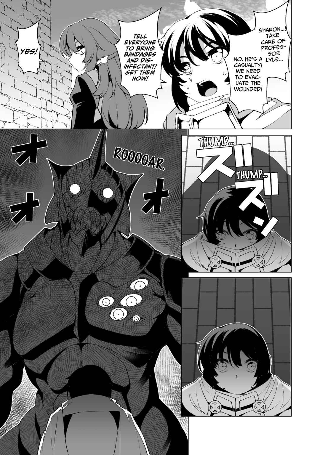 Kokugensou wo Item Cheat de Ikinuku THE COMIC Chapter 19 - Page 20