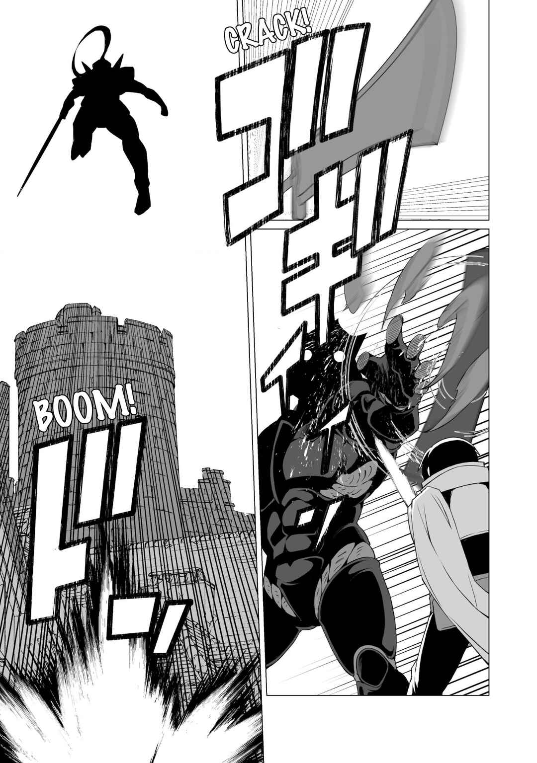 Kokugensou wo Item Cheat de Ikinuku THE COMIC Chapter 19 - Page 22