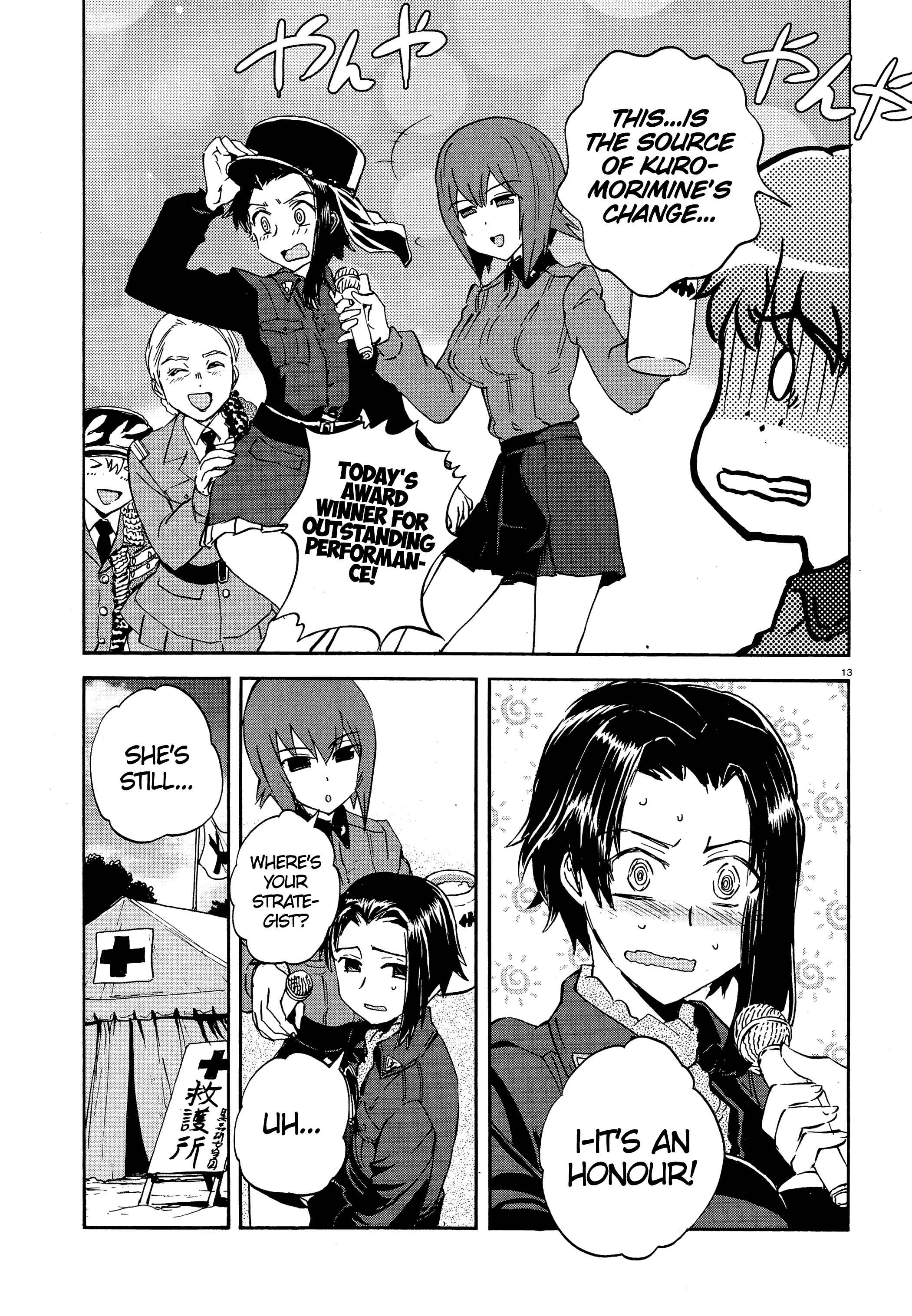 Girls und Panzer: Ribbon no Musha Chapter 21 - Page 16