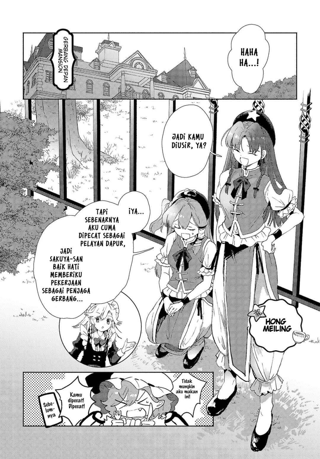 Touhou Project Niji Sousaku Series - Sanae-san wa Iedechuu! Chapter 2.2 - Page 2