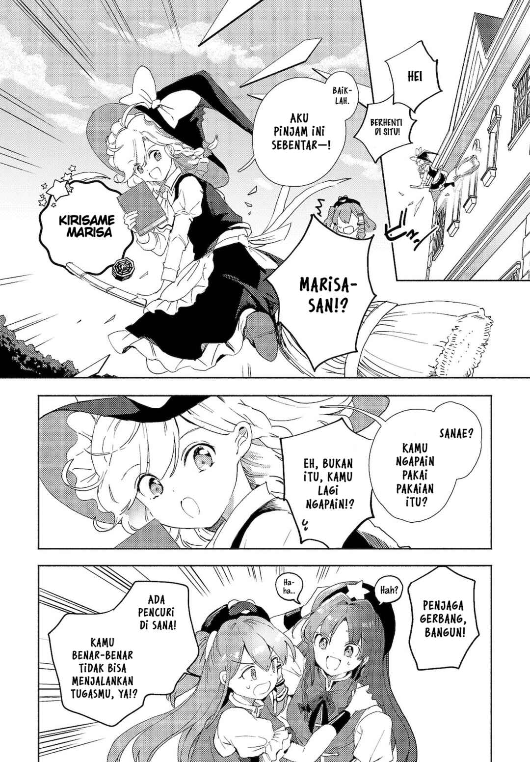 Touhou Project Niji Sousaku Series - Sanae-san wa Iedechuu! Chapter 2.2 - Page 4