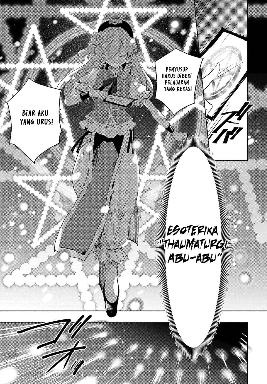 Touhou Project Niji Sousaku Series - Sanae-san wa Iedechuu! Chapter 2.2 - Page 5
