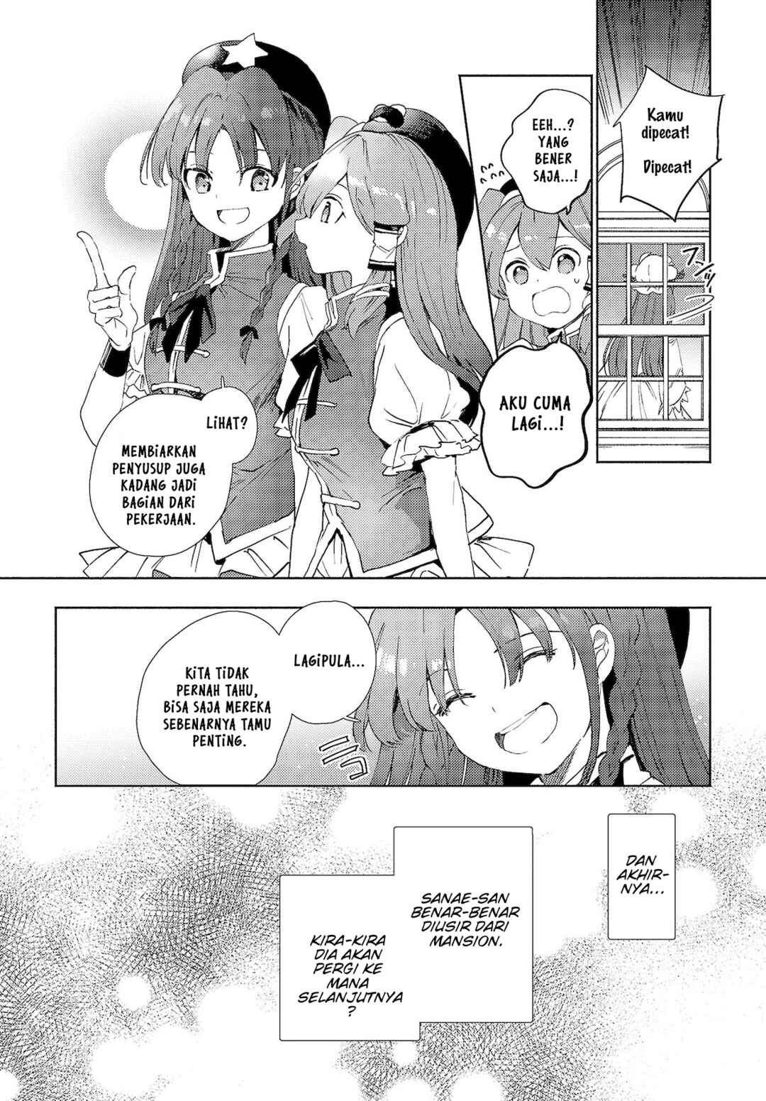 Touhou Project Niji Sousaku Series - Sanae-san wa Iedechuu! Chapter 2.2 - Page 8