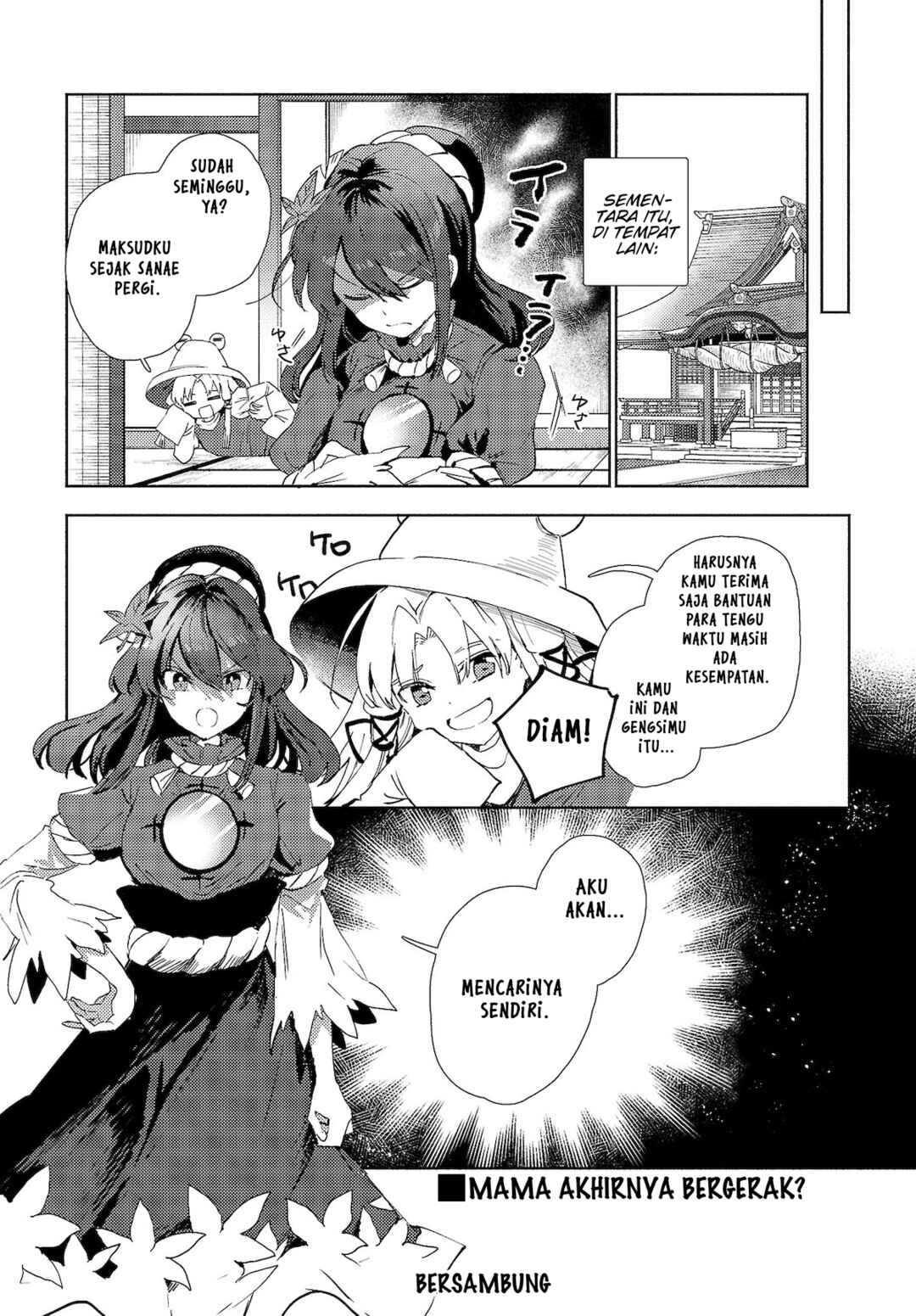 Touhou Project Niji Sousaku Series - Sanae-san wa Iedechuu! Chapter 2.2 - Page 9