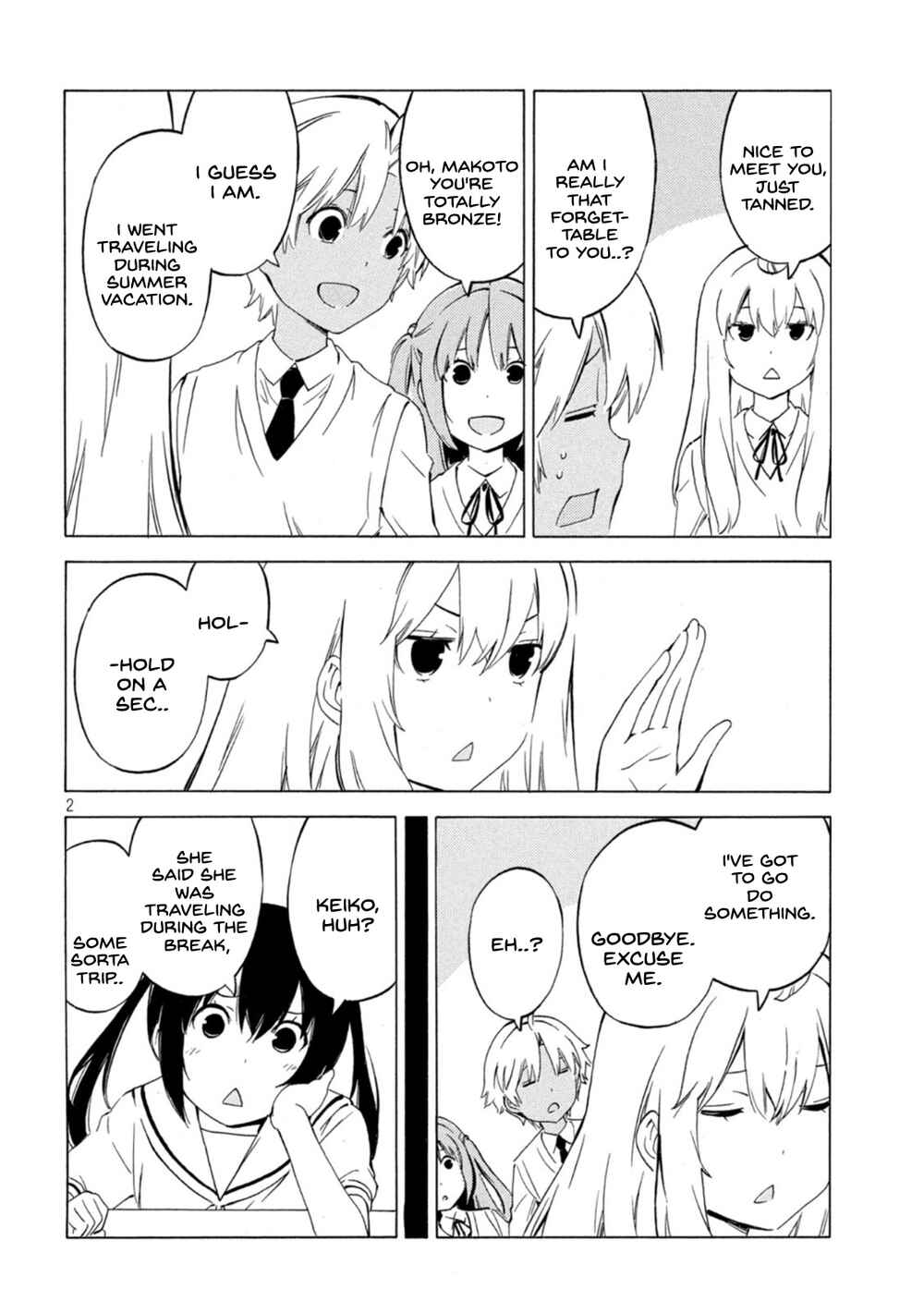 Minami-ke Chapter 443 - Page 2