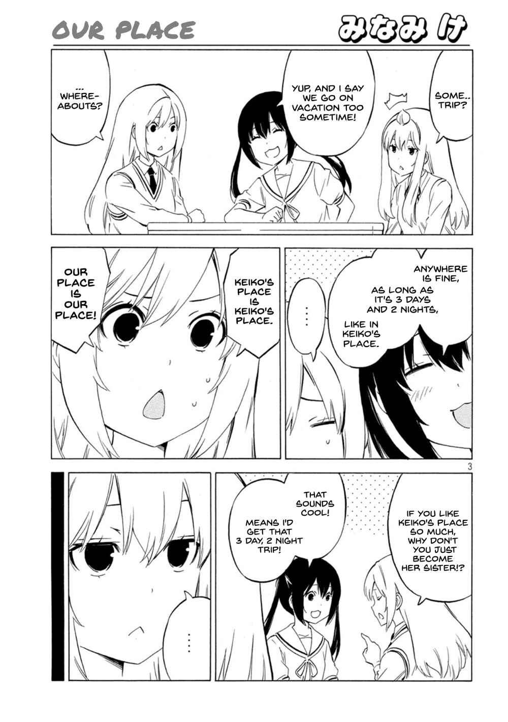 Minami-ke Chapter 443 - Page 3