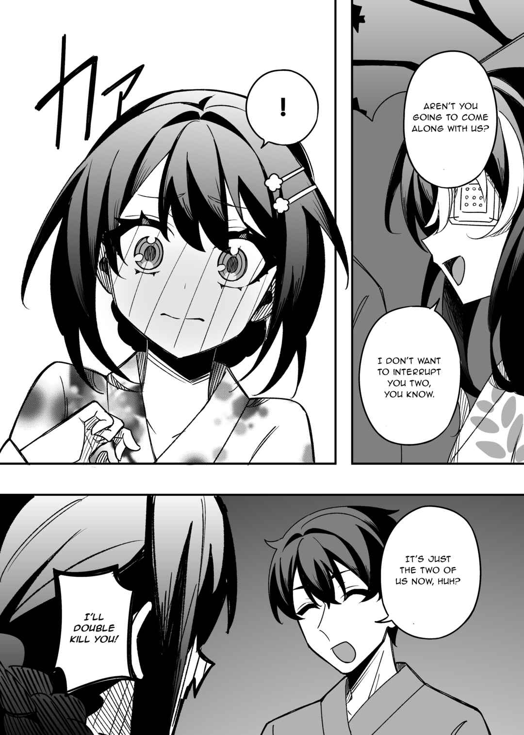 Gakuen Tanmoshi Chapter 26 - Page 4