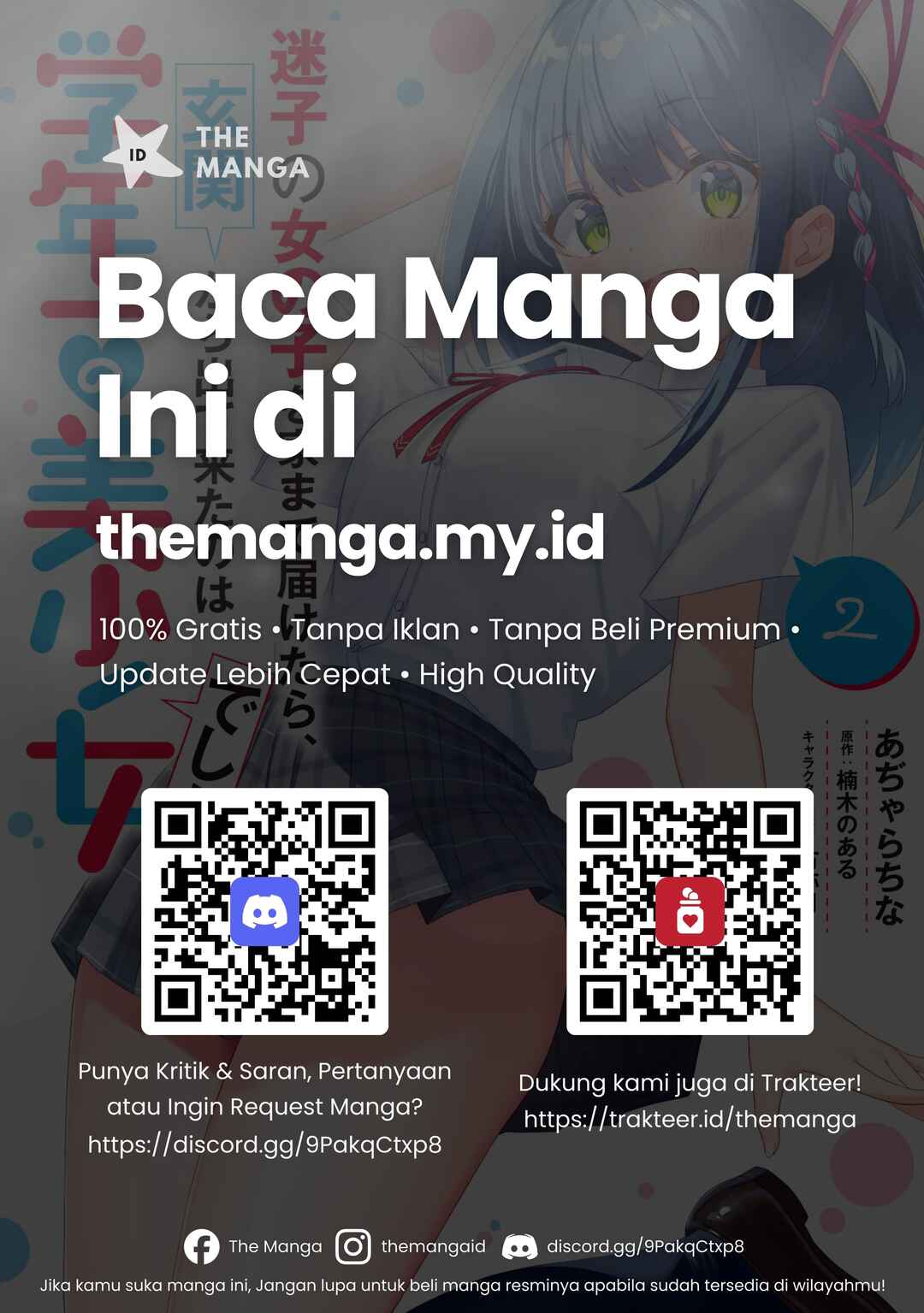 Maigo no Onnanoko wo Ie made Todoketara, Genkan kara Detekita no wa Gakunen Ichi no Bishoujo deshita Chapter 13.1 - Page 14