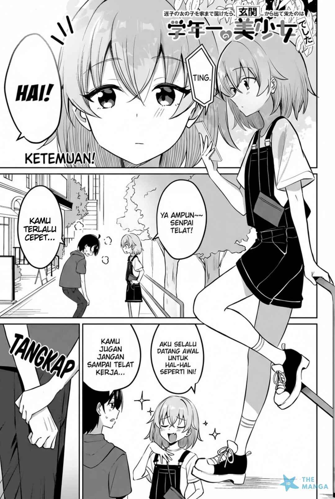 Maigo no Onnanoko wo Ie made Todoketara, Genkan kara Detekita no wa Gakunen Ichi no Bishoujo deshita Chapter 13.1 - Page 2