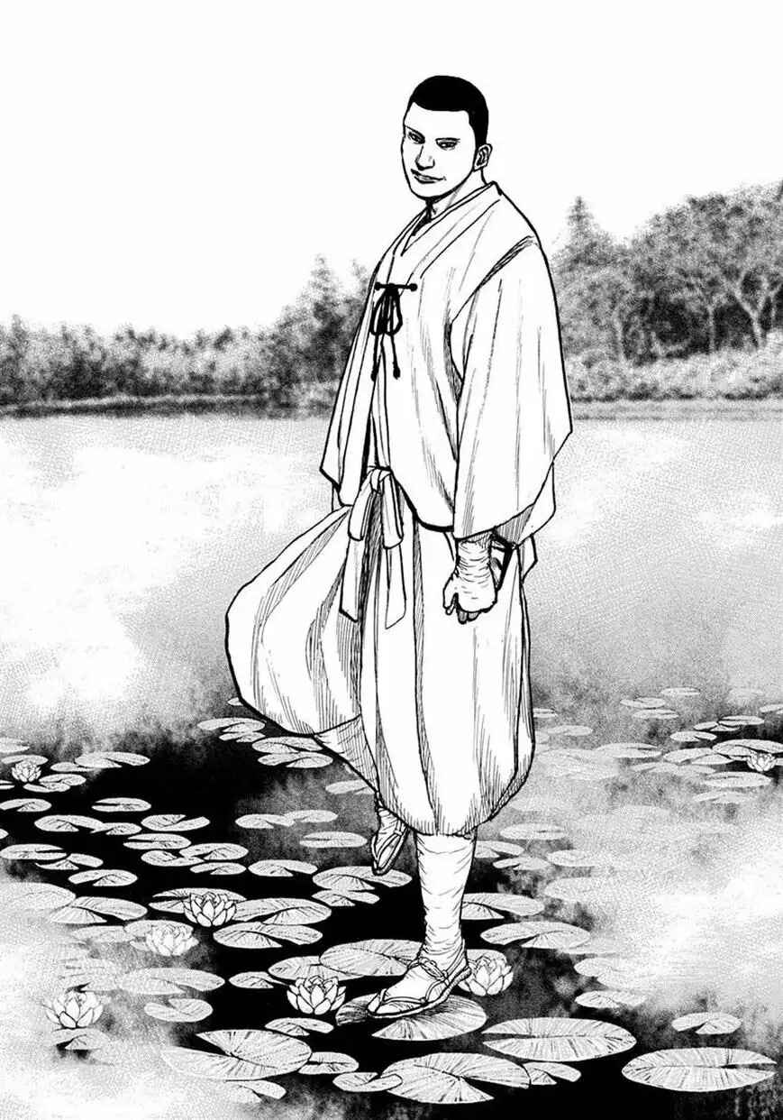 Tough Chapter 396 - Page 11